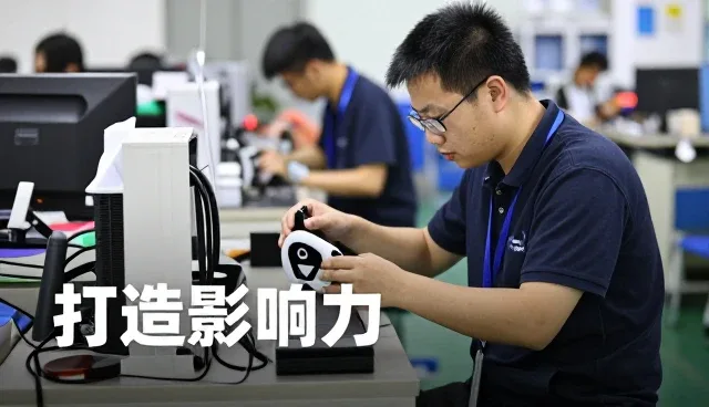 福州安景展览服务有限公司展示新媒体运营实际应用效果